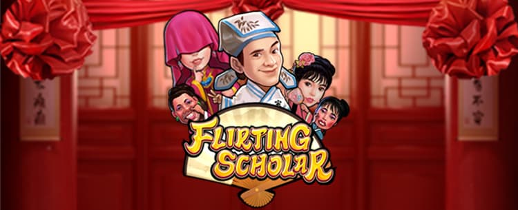 Flirting Scholar